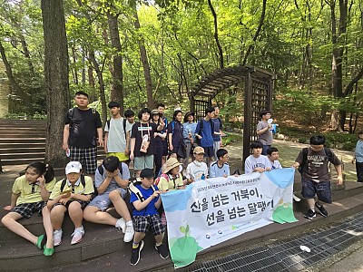 25년 녹색자금 효과증진형  7월 이야기 - 숲과 계곡 속에서 한 걸음씩, 여름을 넘어서는 즐거움!