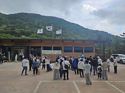 우리는 자연사랑 숲 지킴이 가족과 함께하는 숲 놀이